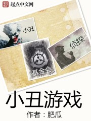 它变大了你感觉到了吗同学