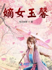 绿帽奴侍候老婆情夫