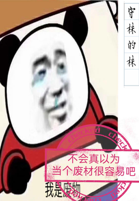 嘟嘟嘟影音在线观看