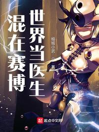 男明星演电视最好看