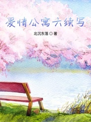 斗罗大陆2绝世唐门漫画免费阅读