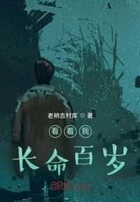 武炼巅峰全文无删减