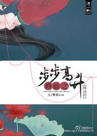 魔道祖师车图无遮挡车图