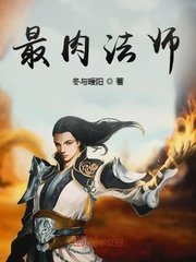 jk漫画下载安装丝瓜ios无限看苏州晶体公司