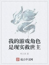 家犬BY长青长白