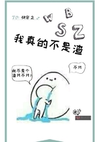 监禁教师姐妹