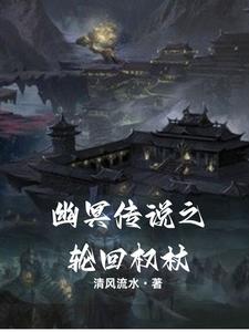 灵契漫画全集免费733