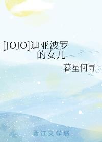 《风花雪月》完整版在线播放