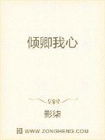 单间日租房30元40元一天