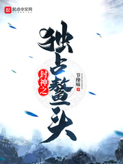 波多野结衣教师xfplay