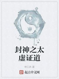 抽插H浊水H嫩B父皇