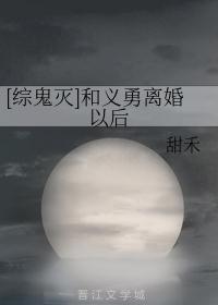 雨后小故事gif无删减版下载