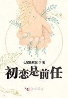 国产老师开裆丝袜喷水漫画