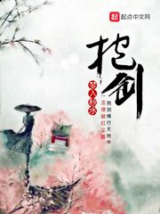 体育老师c了我一节课蘑菇视频