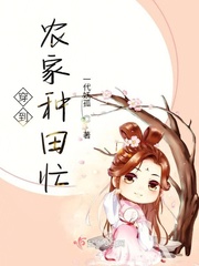 无主之城免费完整版