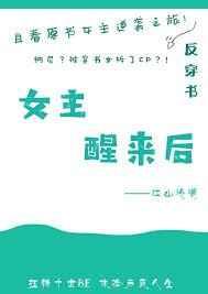 产科医生电视剧全集42完整版