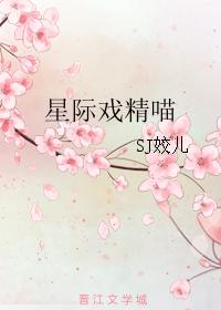 龙王医婿第7028章完整版