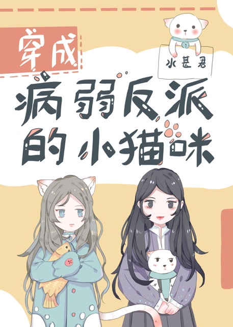 王者荣耀女英雄去掉小内