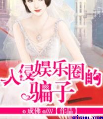 桥本有菜无马作品磁力