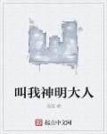 99无人区码一码二码三