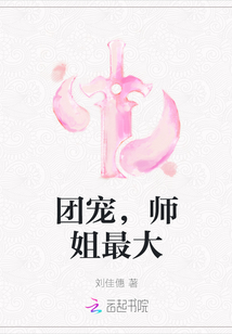 绝世武魂88