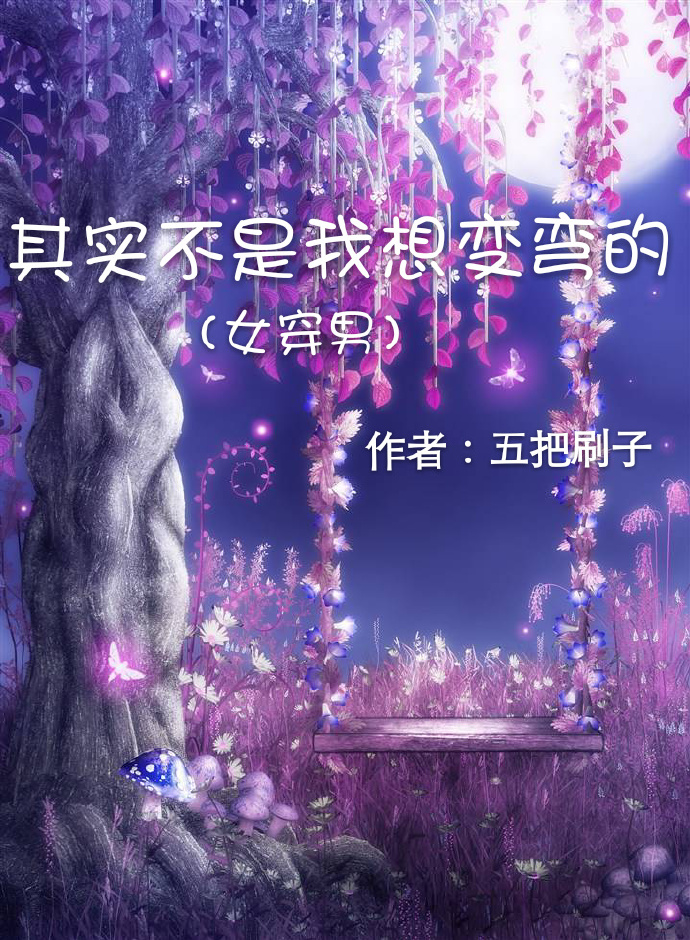 香瓜视频app