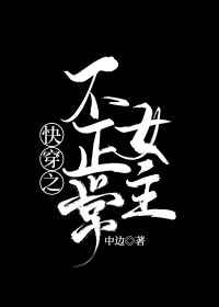 二哈和他的白猫师尊188章