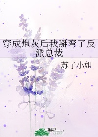 雨后小故事gif无删减版下载