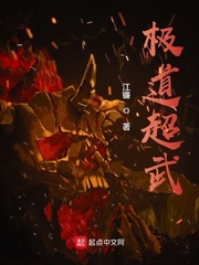 久久天天躁狠狠躁夜夜爽蜜月