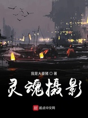 天霜河白