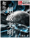 将军夫人娇养手册(重生)