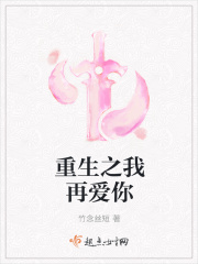 老师你的水好多