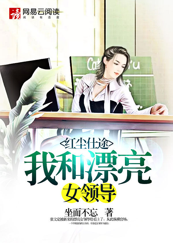 房奴试爱完整版