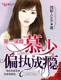 女m伺候女主人