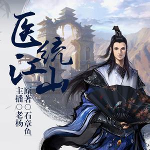 铠武剧场版