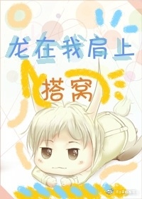 citrus漫画全集