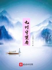 飘雪在线观看免费完整版hd