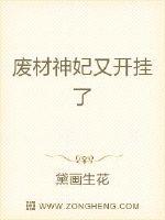 追捕日本电影国语完整版在线观看