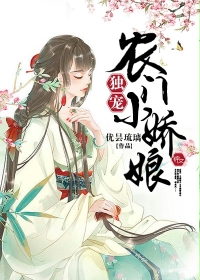 美丽新世界哈哈漫画免费阅读