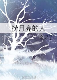 君临天下漫画免费