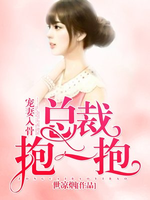 夜浦团国语完整版