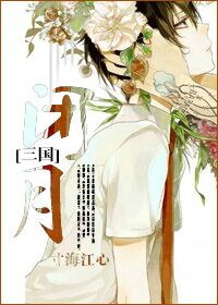 嗨漫补课老师漫画免费版