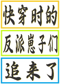 NARUTOTSUNADE雏田无尽画廊