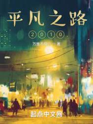 芭莎慈善夜2024在哪里看