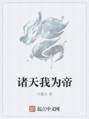 肖艾与老师杨烁