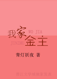 在线中文字幕第八页