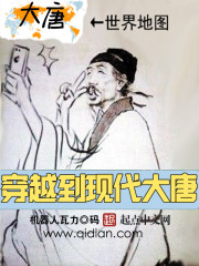 黎明守卫