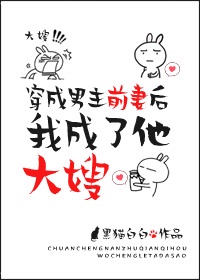 1997农民伯伯乡下妹