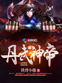 无敌破坏王2