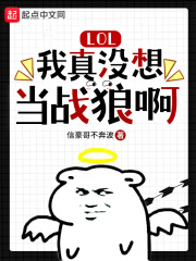 超级人生陈平txt